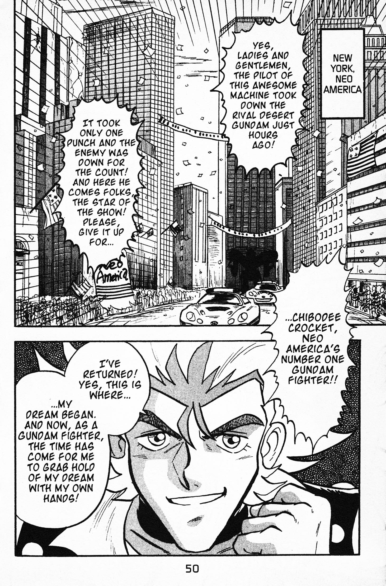 Mobile Fighter G Gundam - chapter 2 - #2