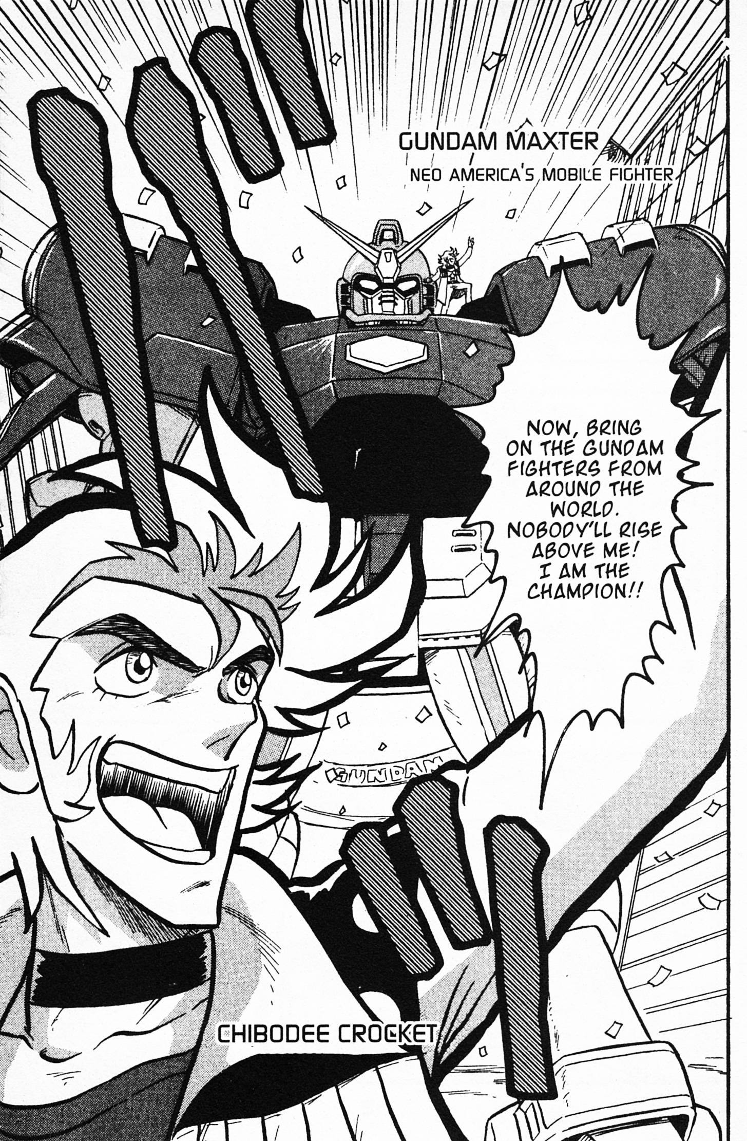 Mobile Fighter G Gundam - chapter 2 - #3