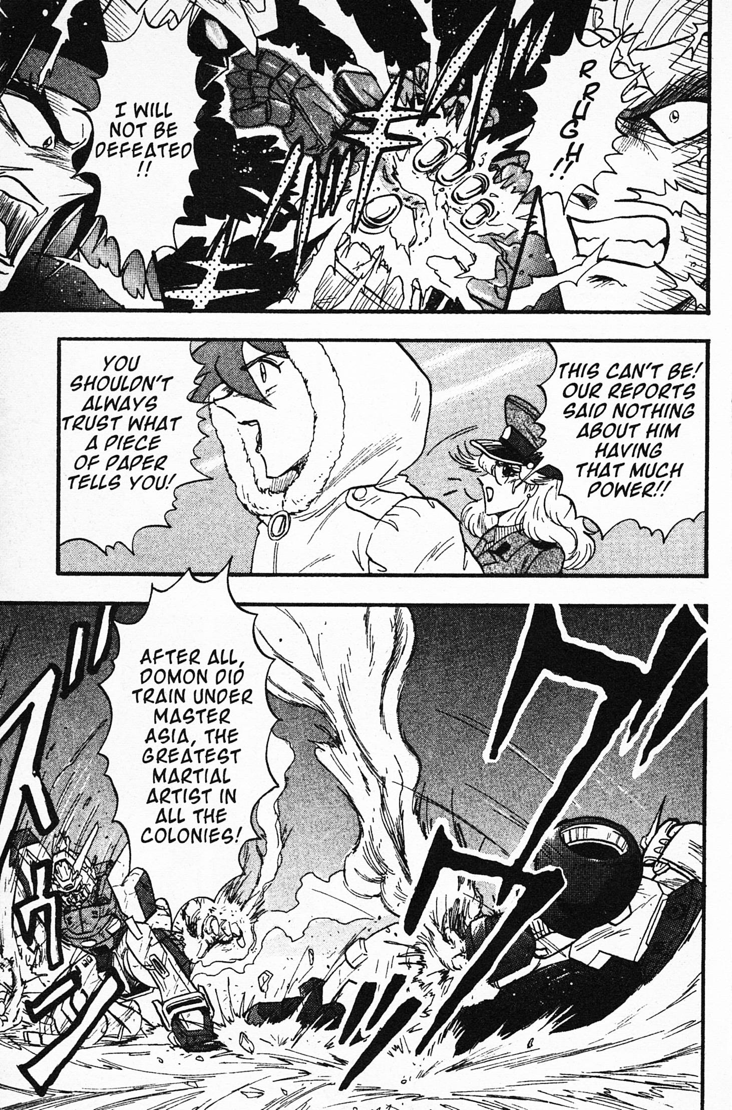 Mobile Fighter G Gundam - chapter 4 - #5