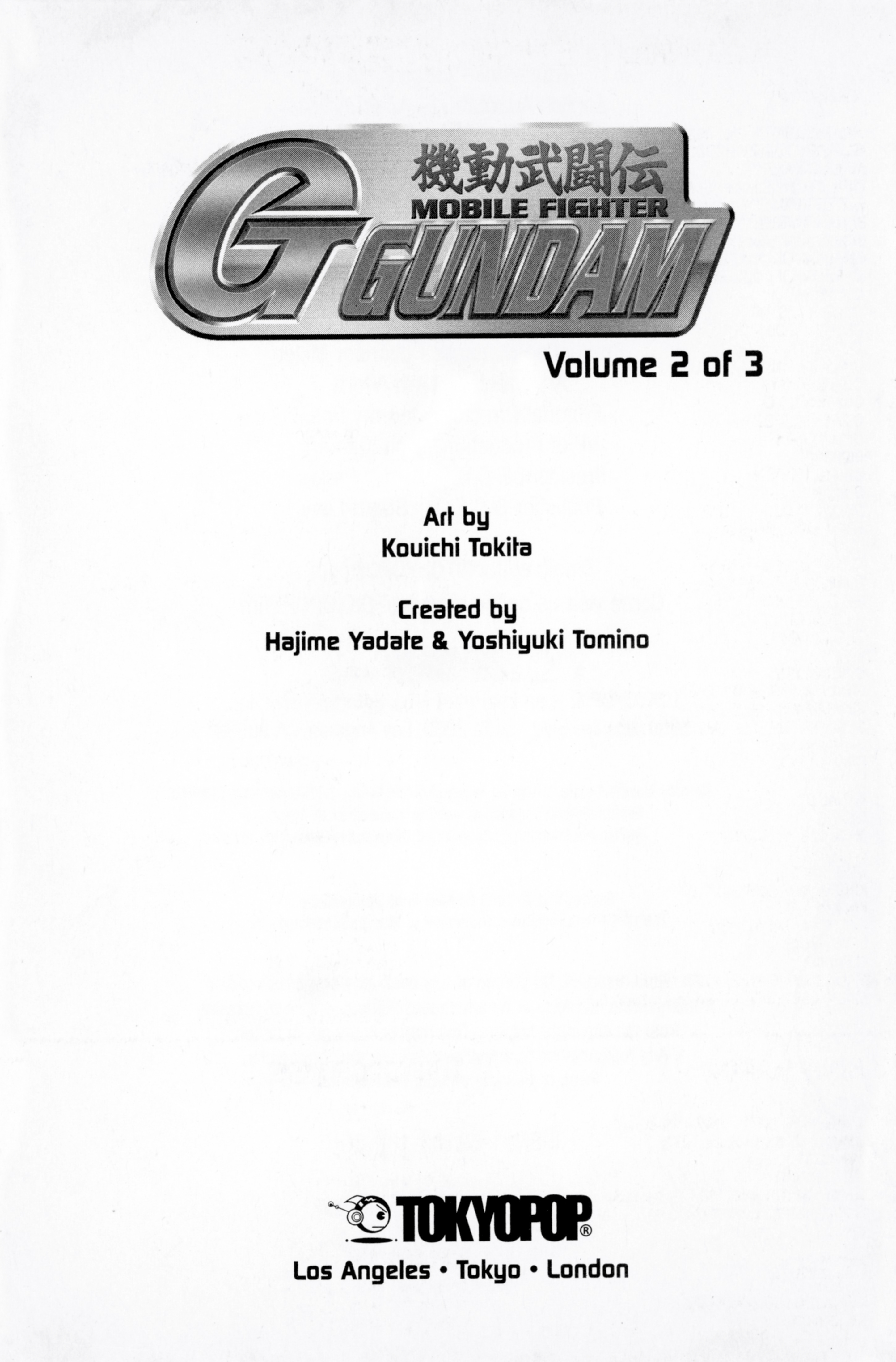 Mobile Fighter G Gundam - chapter 6 - #4