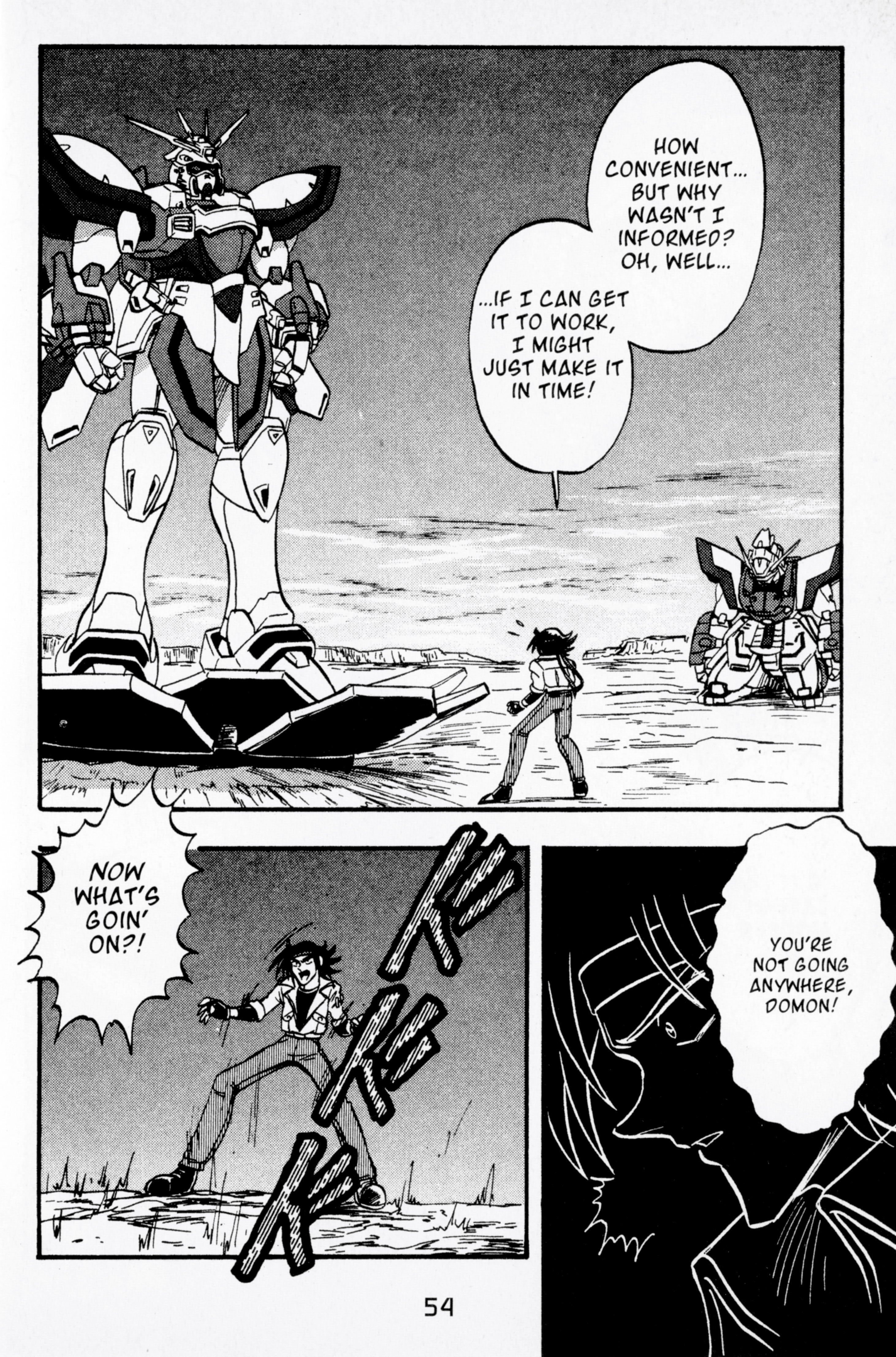 Mobile Fighter G Gundam - chapter 7 - #6