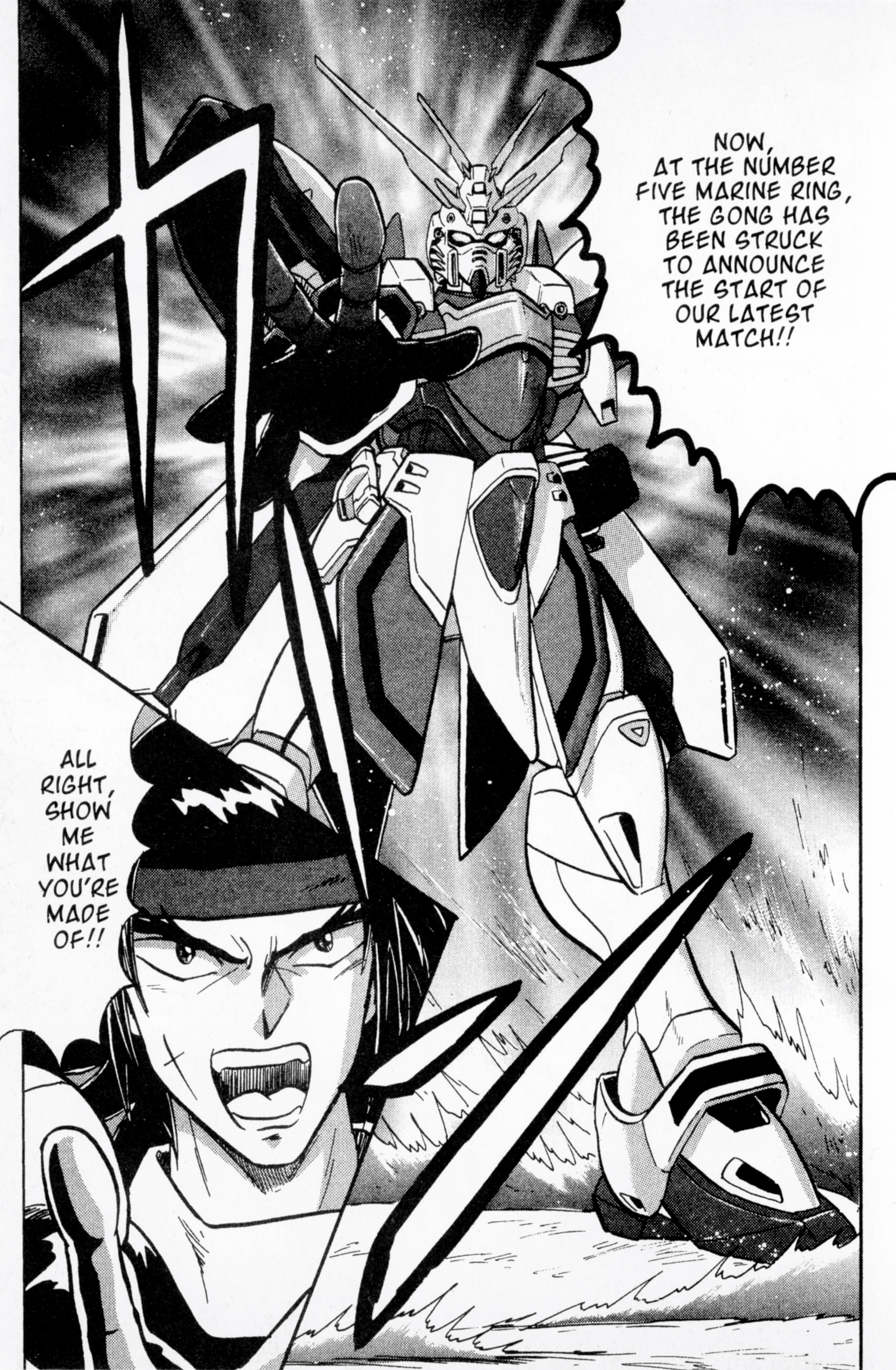 Mobile Fighter G Gundam - chapter 8 - #4