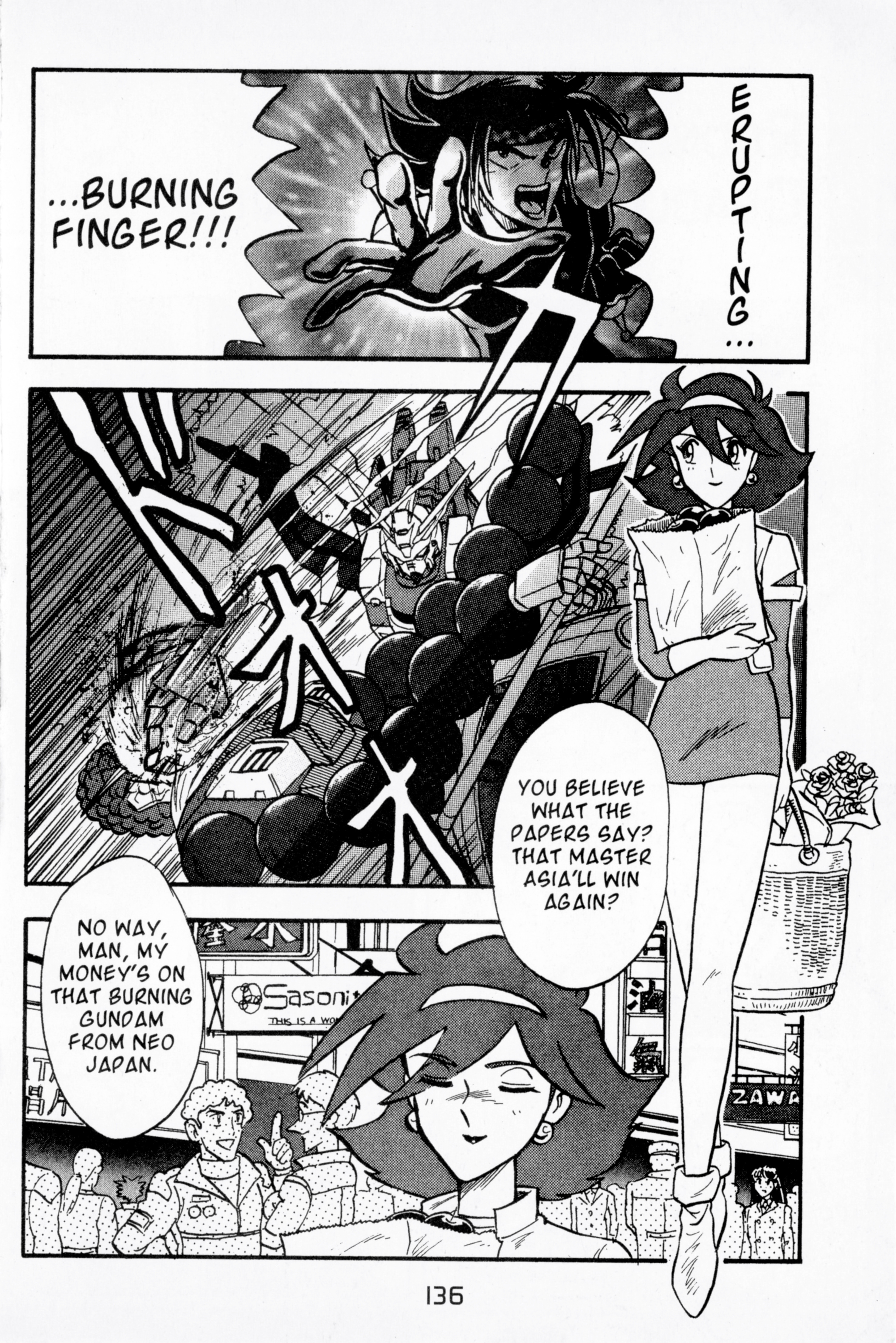 Mobile Fighter G Gundam - chapter 9 - #2