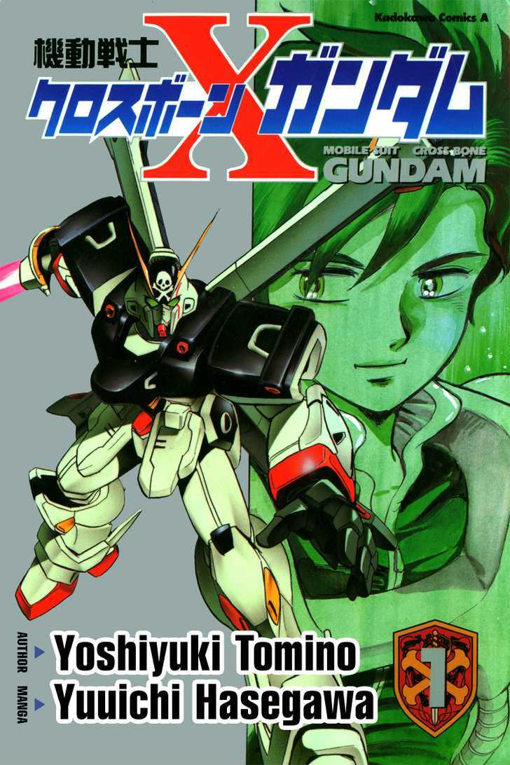 Mobile Suit Crossbone Gundam - chapter 1 - #2