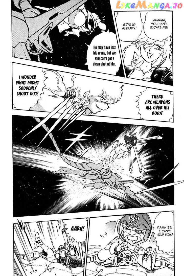 Mobile Suit Crossbone Gundam - chapter 12 - #4