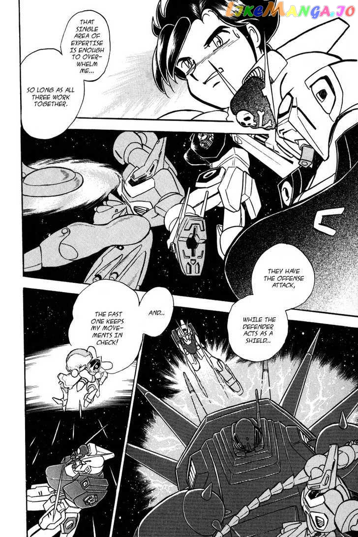Mobile Suit Crossbone Gundam - chapter 12 - #6