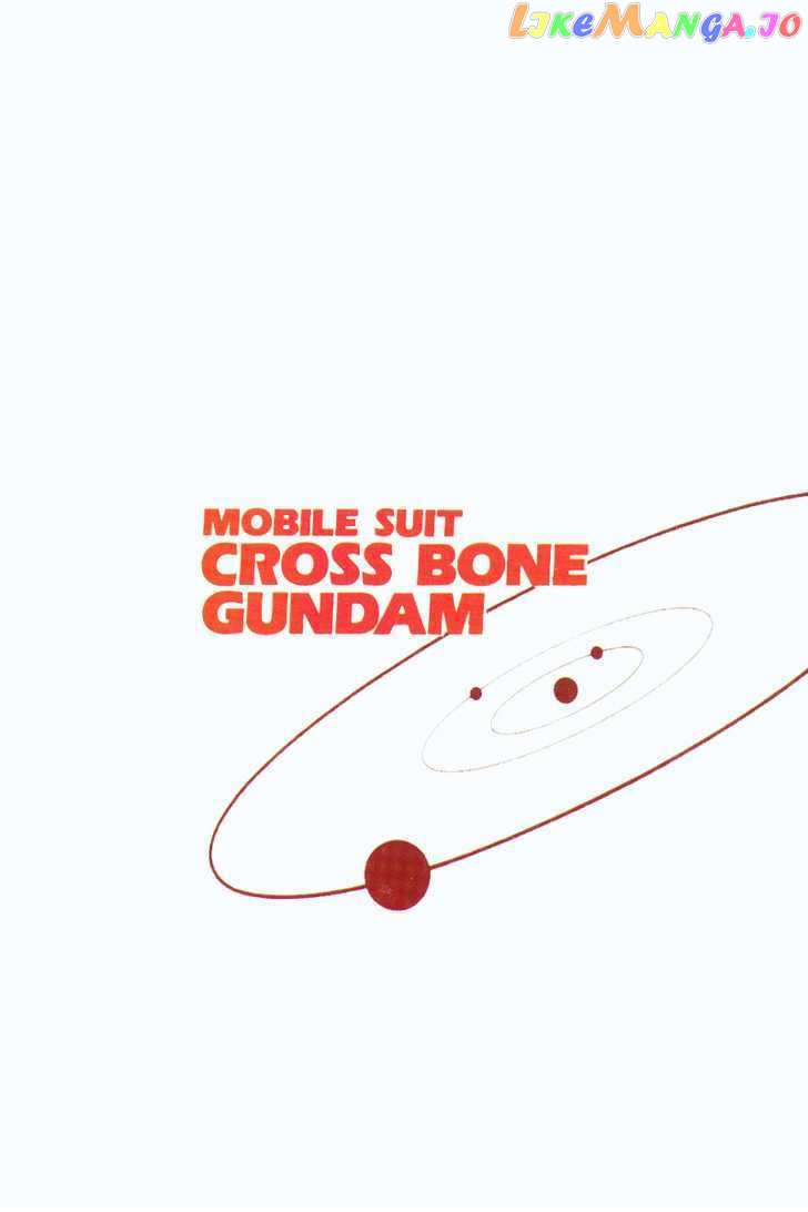Mobile Suit Crossbone Gundam - chapter 13 - #1