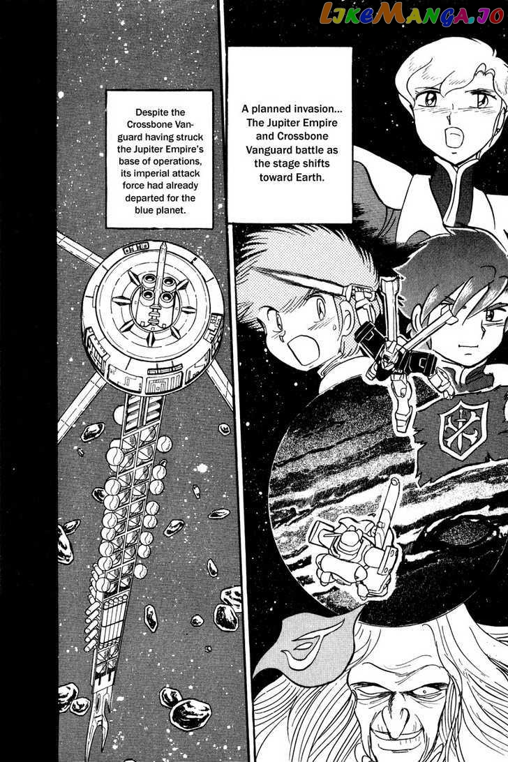 Mobile Suit Crossbone Gundam - chapter 13 - #6