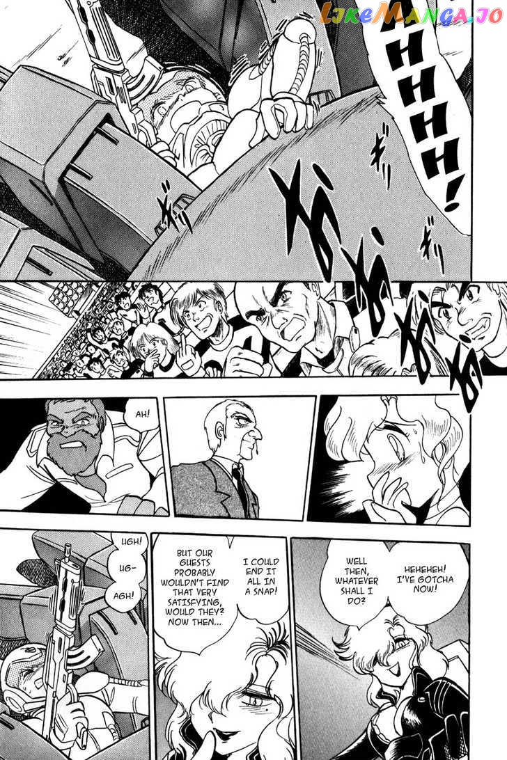 Mobile Suit Crossbone Gundam - chapter 14 - #5