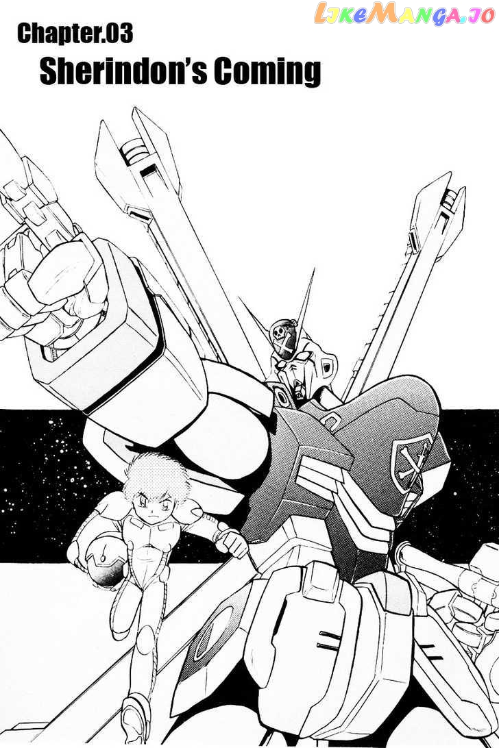 Mobile Suit Crossbone Gundam - chapter 15 - #1
