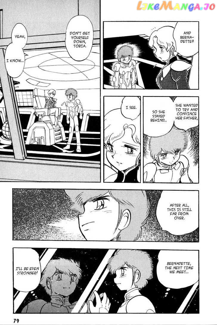 Mobile Suit Crossbone Gundam - chapter 15 - #5