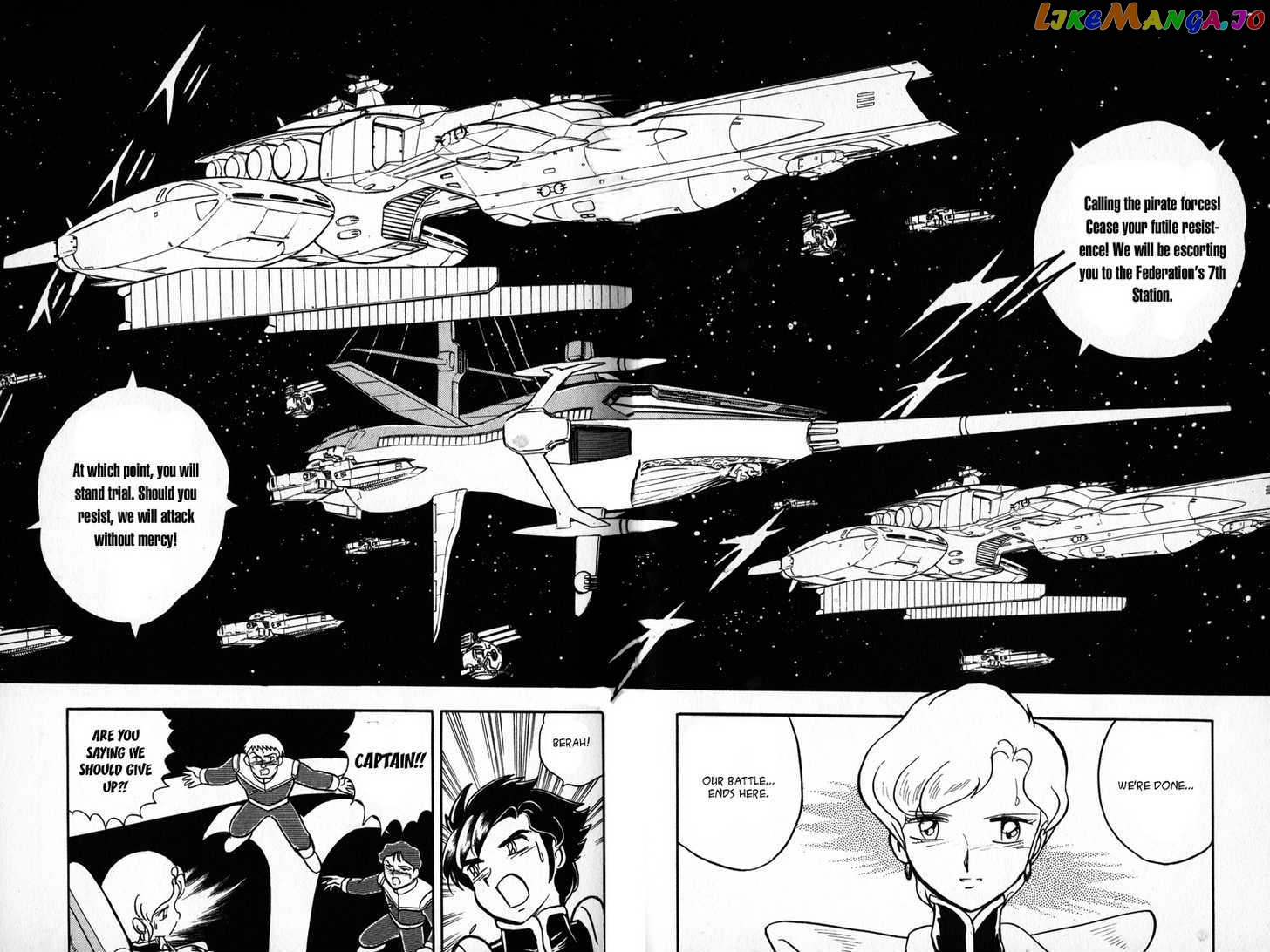 Mobile Suit Crossbone Gundam - chapter 16.1 - #2