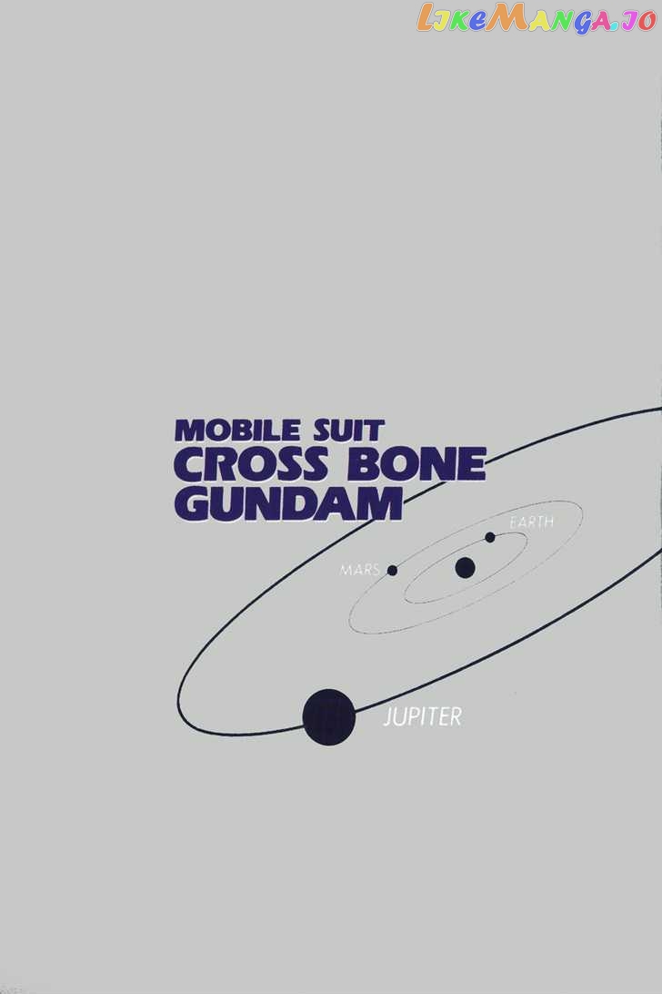 Mobile Suit Crossbone Gundam - chapter 17 - #1
