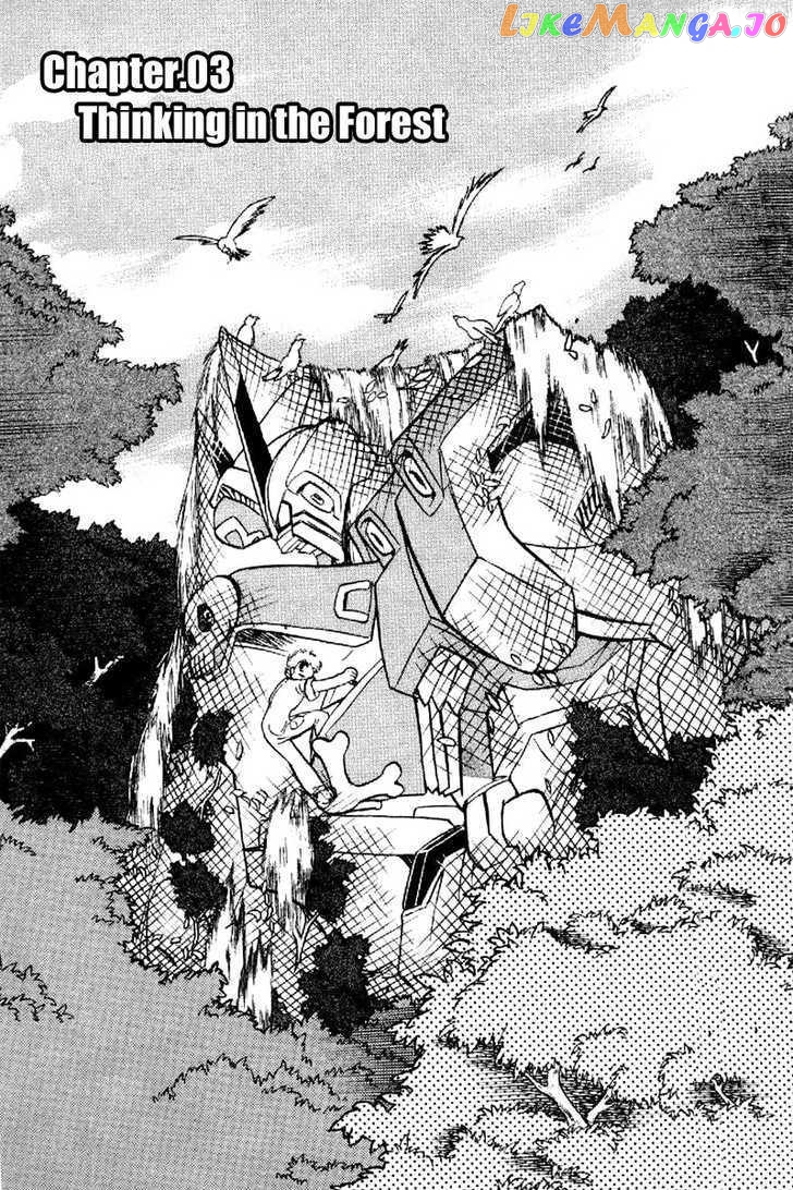 Mobile Suit Crossbone Gundam - chapter 19 - #1