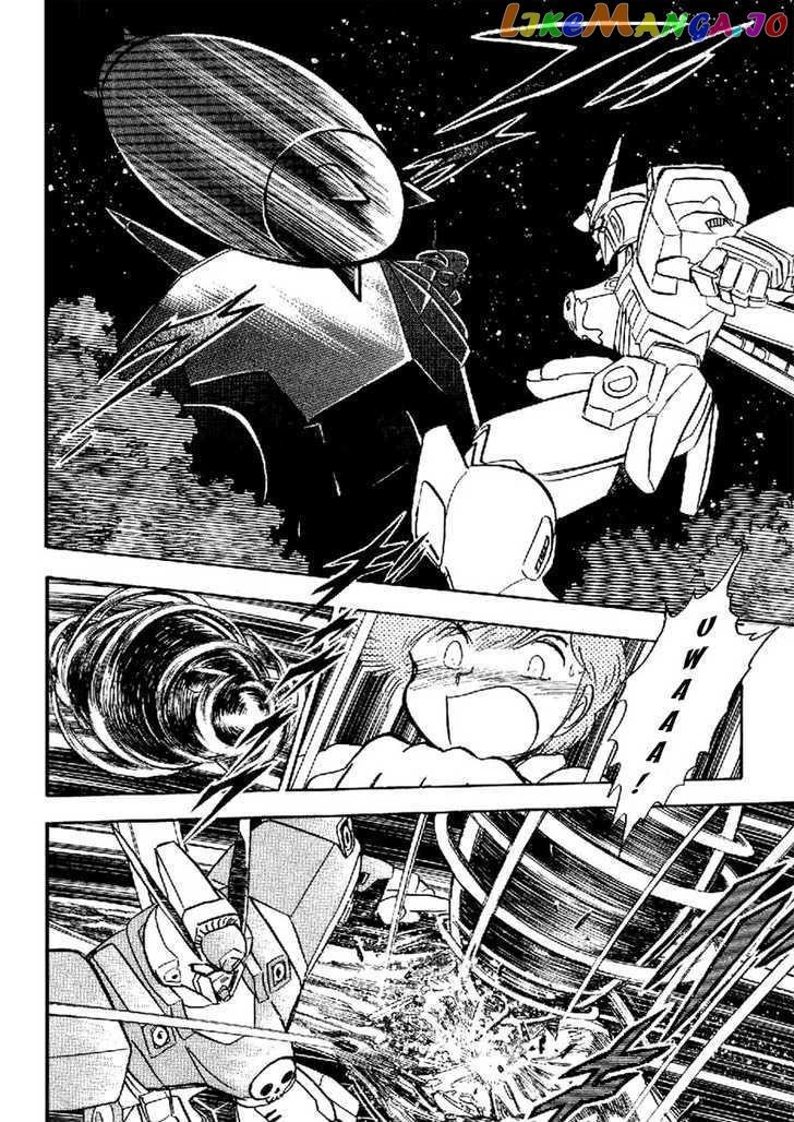 Mobile Suit Crossbone Gundam - chapter 21 - #2