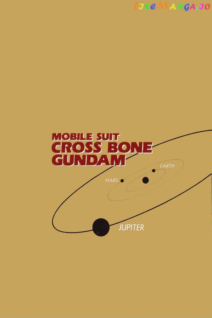 Mobile Suit Crossbone Gundam - chapter 22 - #1