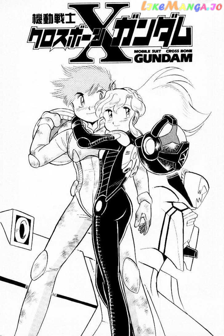 Mobile Suit Crossbone Gundam - chapter 22 - #5