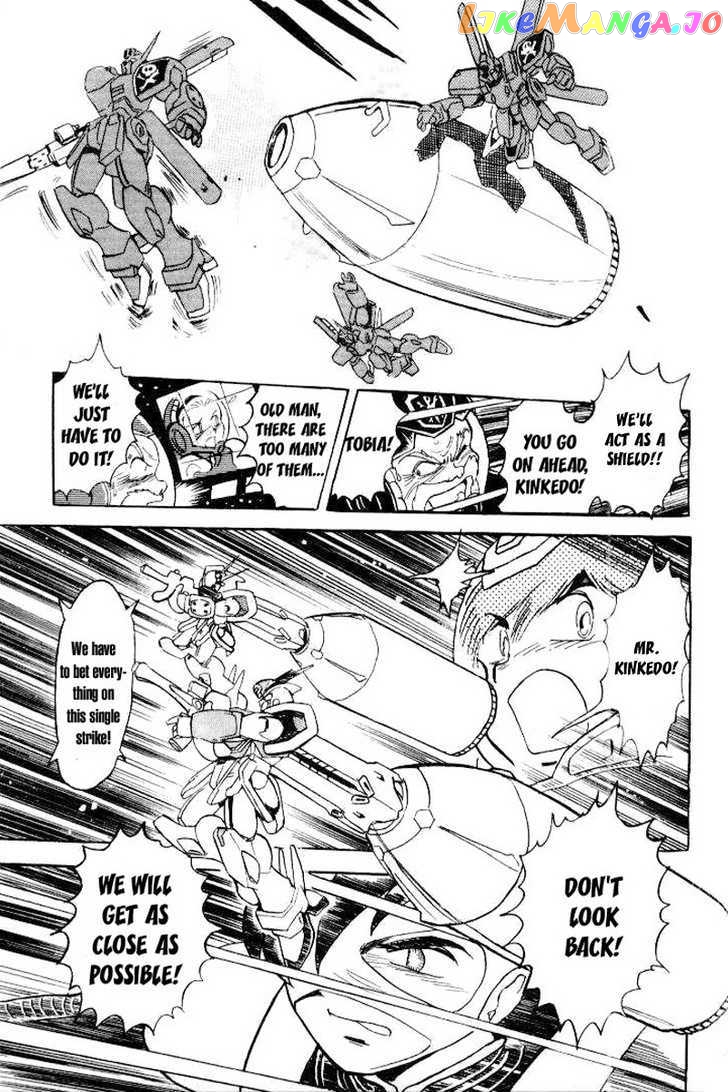 Mobile Suit Crossbone Gundam - chapter 24 - #3