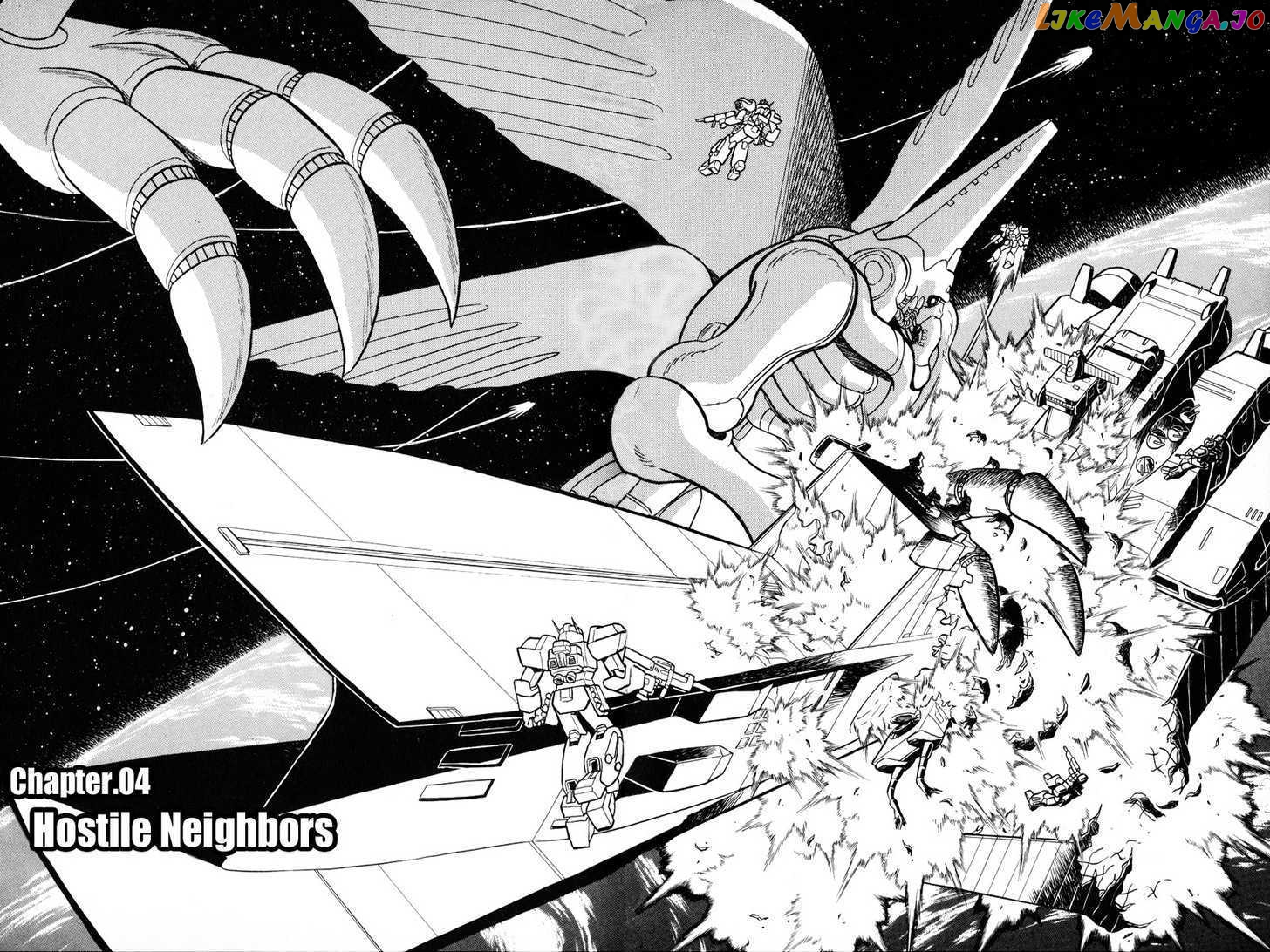 Mobile Suit Crossbone Gundam - chapter 25 - #1