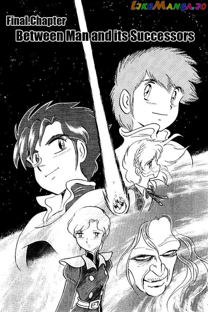 Mobile Suit Crossbone Gundam - chapter 26 - #1