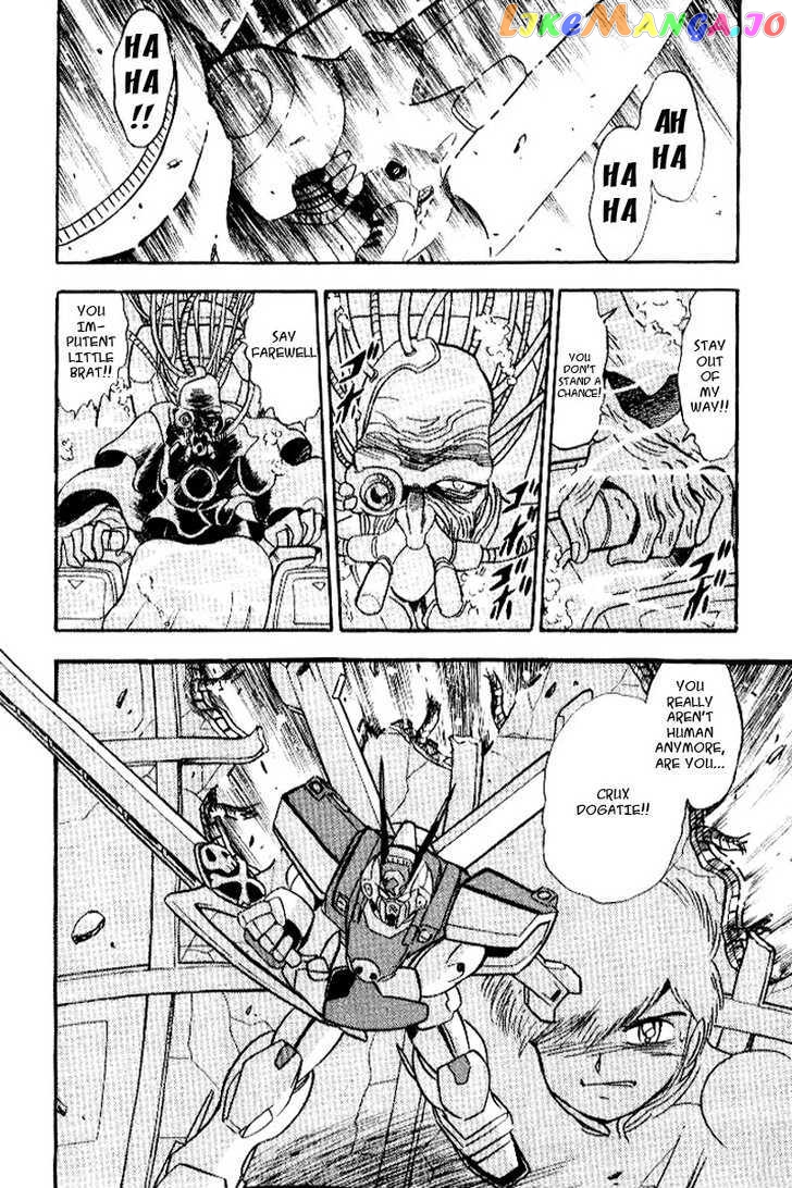 Mobile Suit Crossbone Gundam - chapter 26 - #3