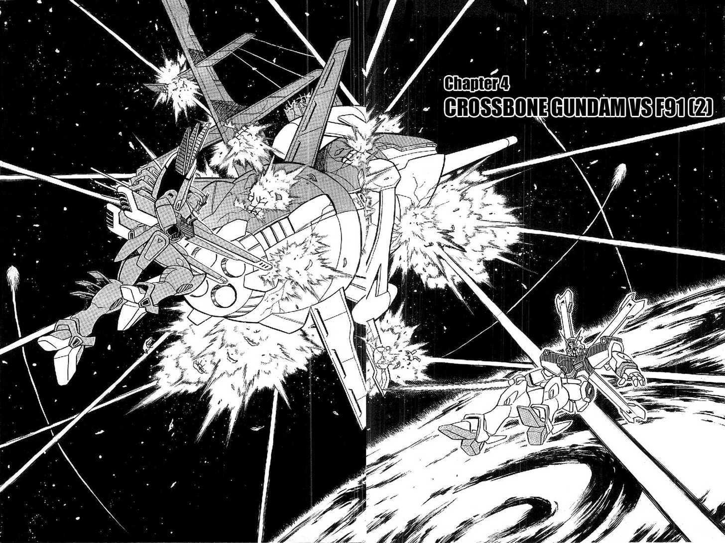 Mobile Suit Crossbone Gundam - chapter 4.2 - #1