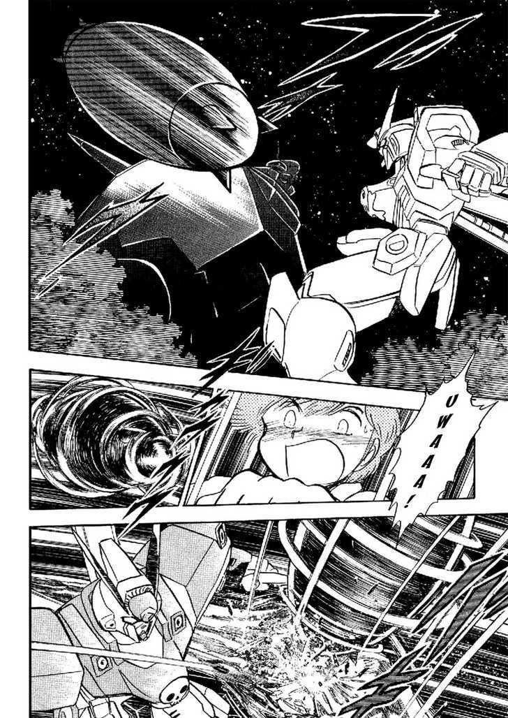 Mobile Suit Crossbone Gundam - chapter 5 - #2