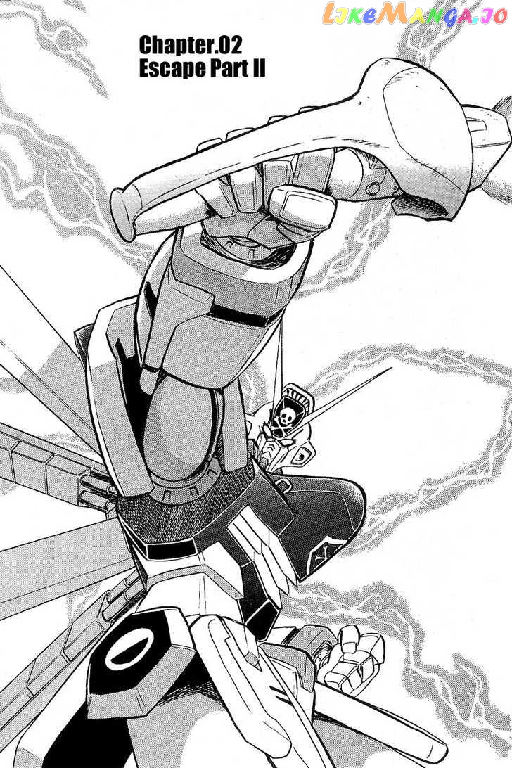 Mobile Suit Crossbone Gundam - chapter 6 - #1