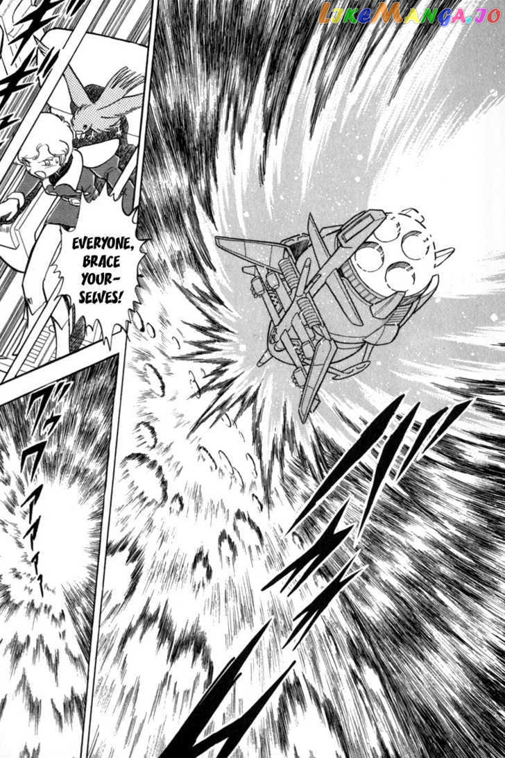 Mobile Suit Crossbone Gundam - chapter 7 - #3