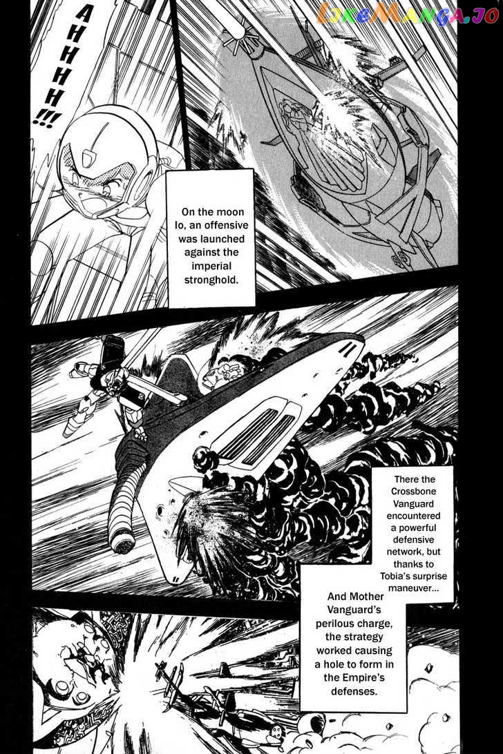 Mobile Suit Crossbone Gundam - chapter 9 - #6
