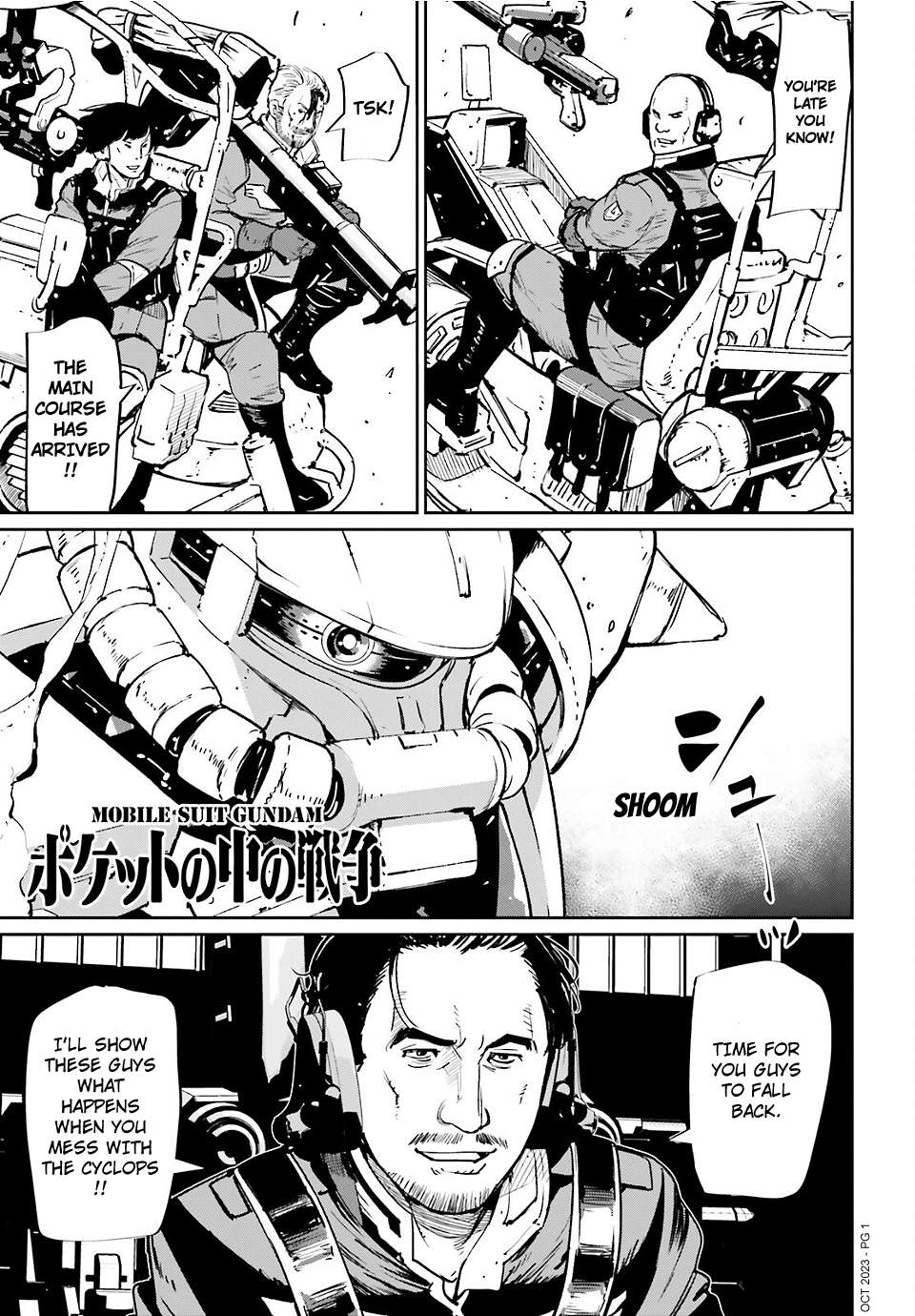 Mobile Suit Gundam 0080 - War In The Pocket - chapter 14 - #1