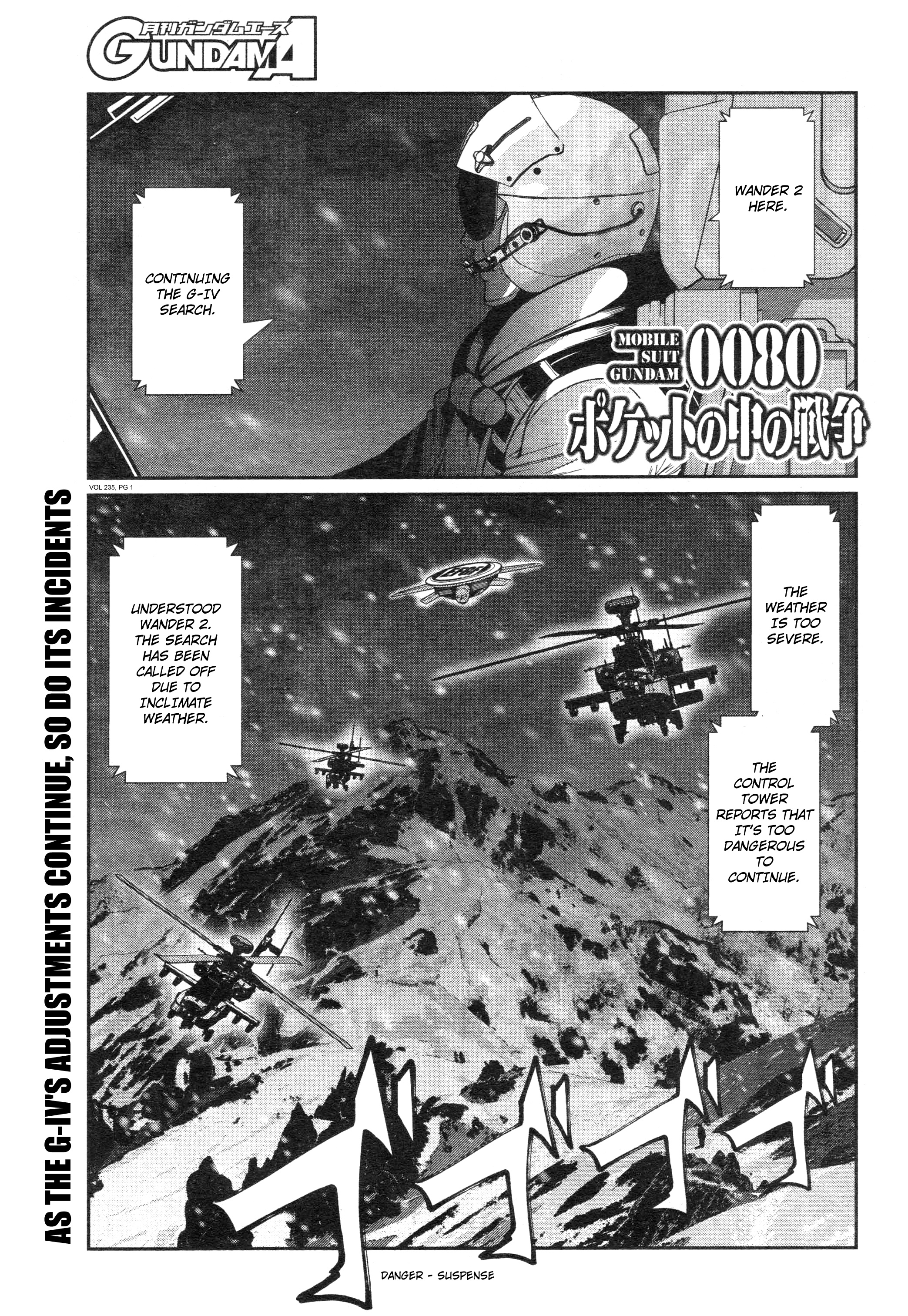 Mobile Suit Gundam 0080 - War In The Pocket - chapter 5 - #1
