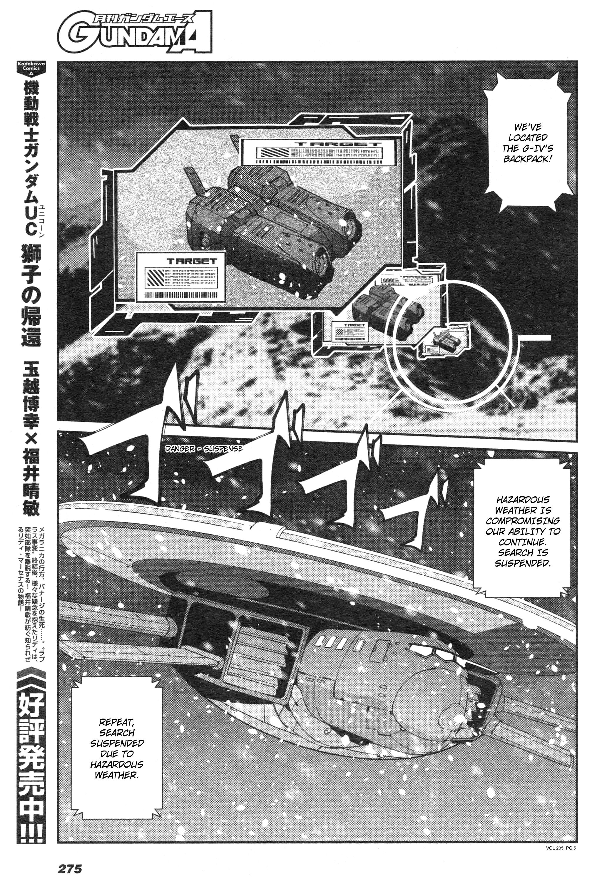Mobile Suit Gundam 0080 - War In The Pocket - chapter 5 - #4