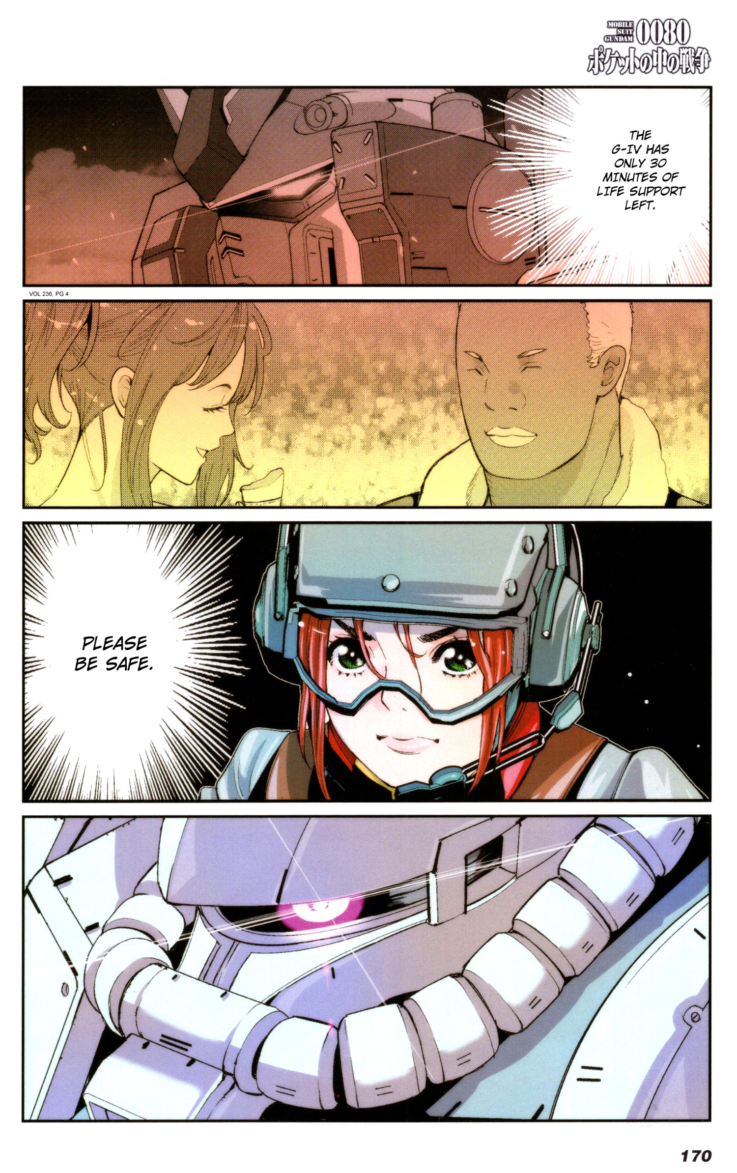 Mobile Suit Gundam 0080 - War In The Pocket - chapter 6 - #3