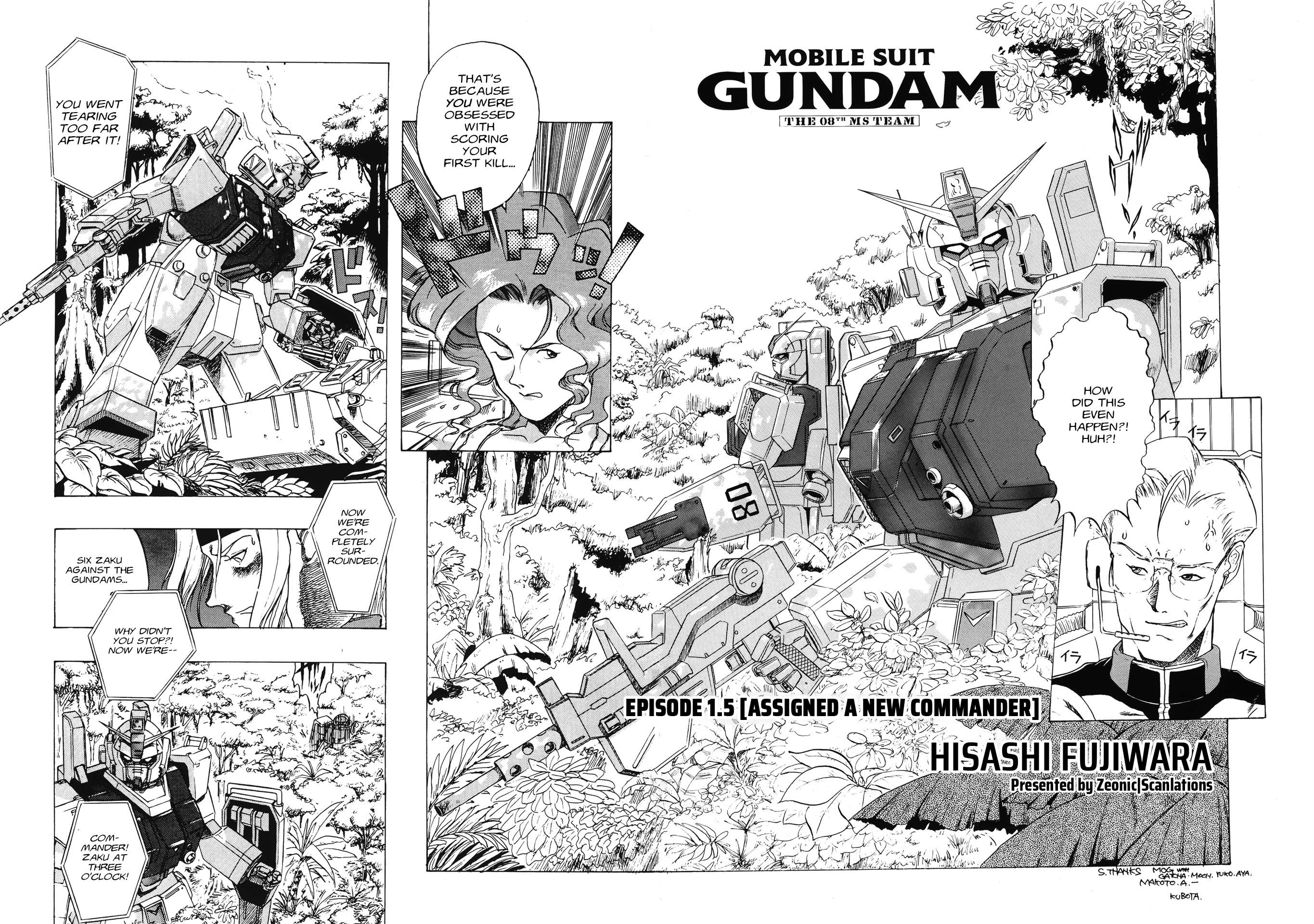 Mobile Suit Gundam 08th MS Team - chapter 1.5 - #2