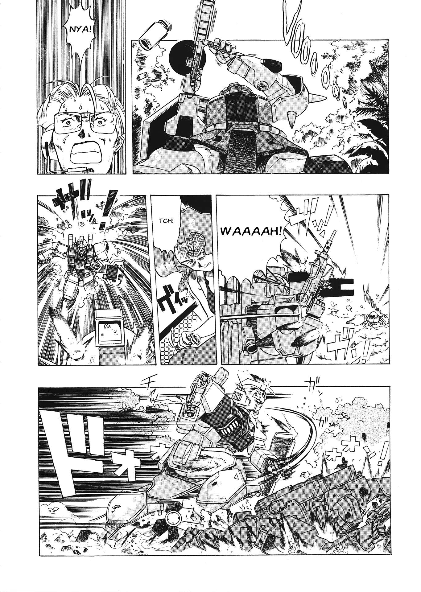 Mobile Suit Gundam 08th MS Team - chapter 1.5 - #3