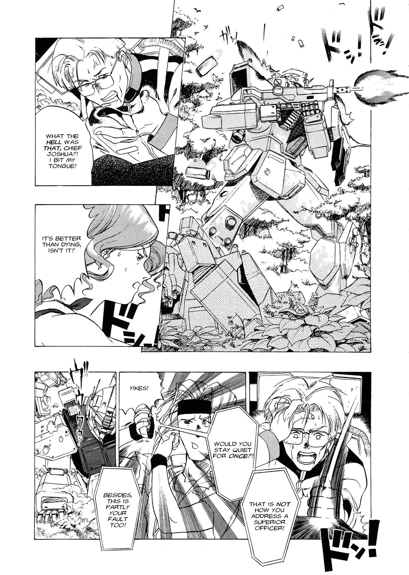 Mobile Suit Gundam 08th MS Team - chapter 1.5 - #4
