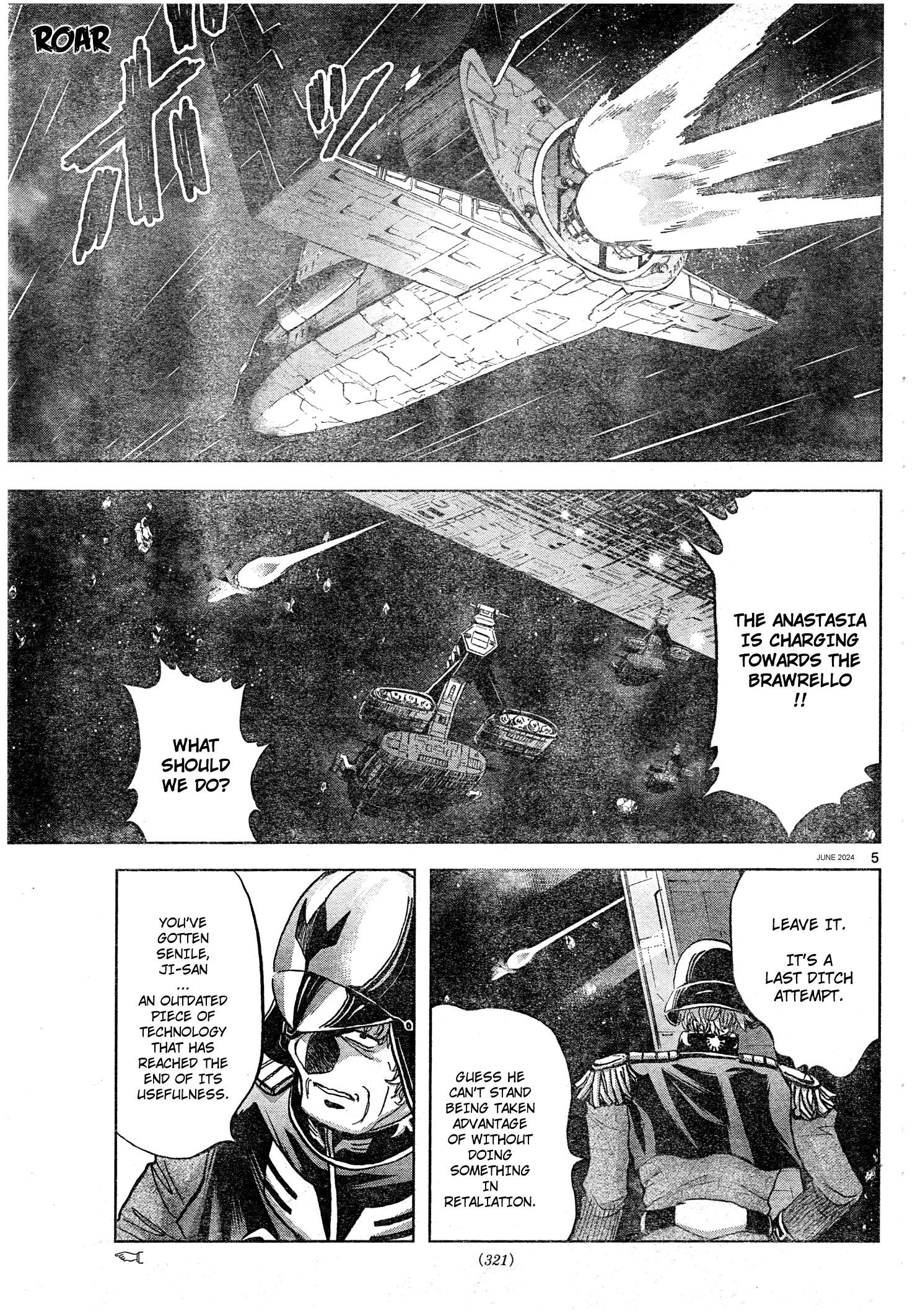 Mobile Suit Gundam Aggressor - chapter 107 - #5
