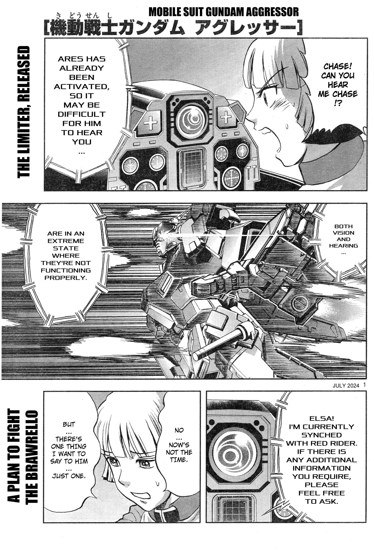 Mobile Suit Gundam Aggressor - chapter 108 - #1
