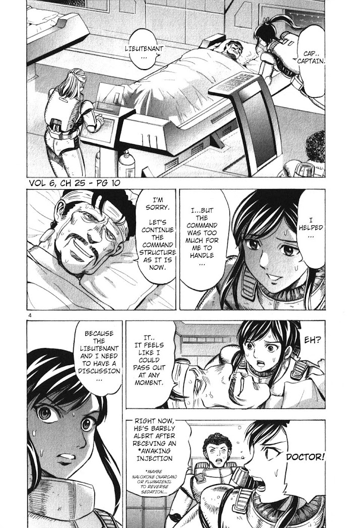 Mobile Suit Gundam Aggressor - chapter 25 - #4