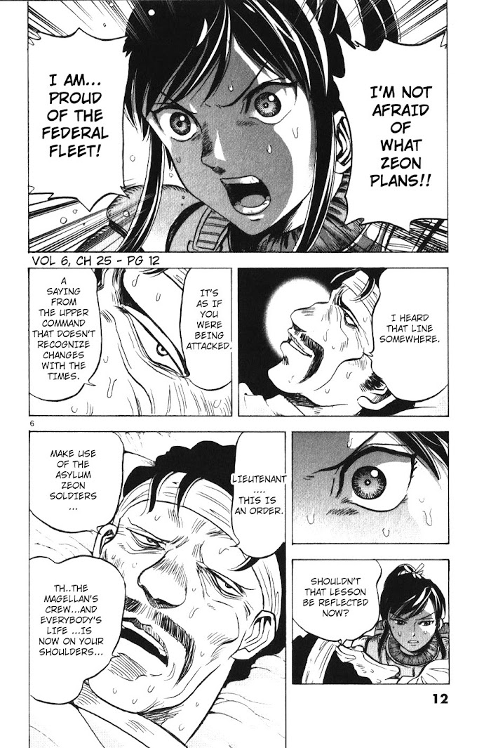 Mobile Suit Gundam Aggressor - chapter 25 - #6