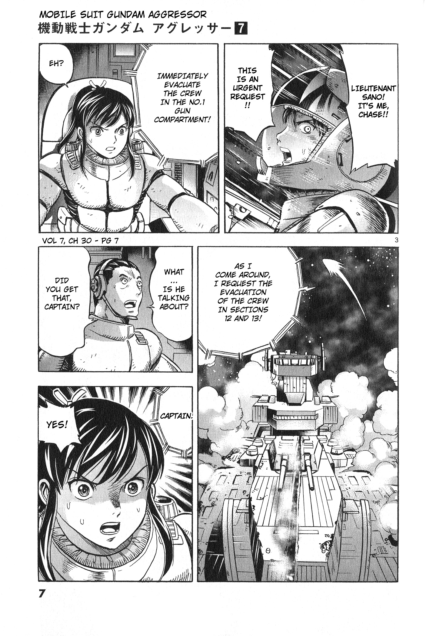 Mobile Suit Gundam Aggressor - chapter 30 - #4