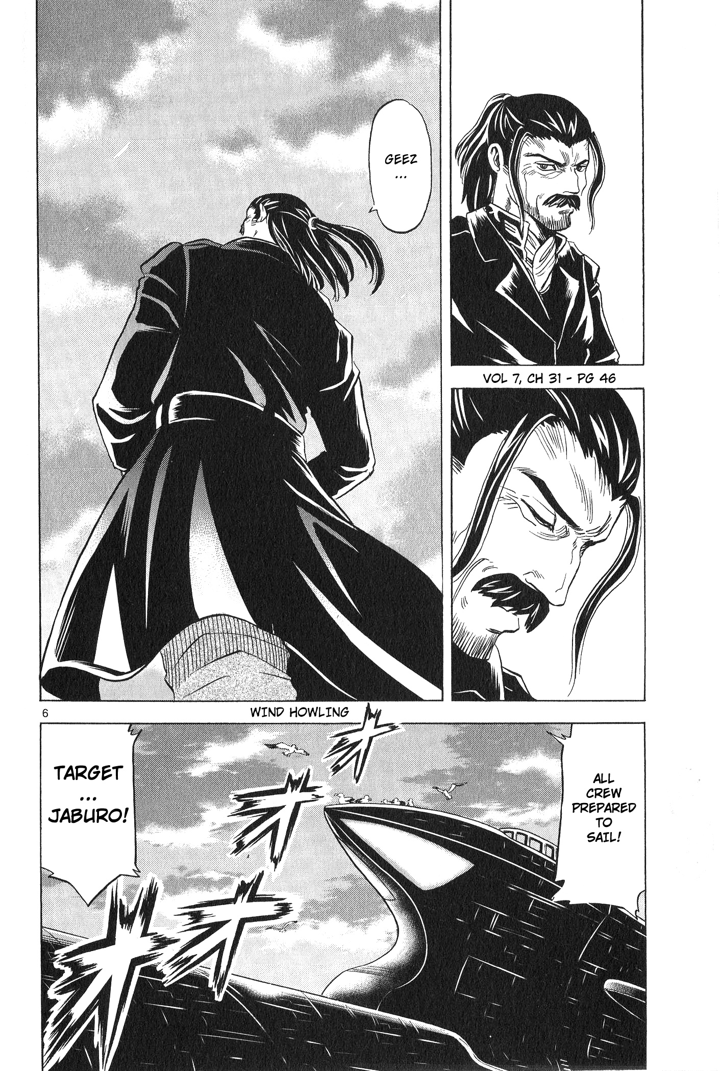 Mobile Suit Gundam Aggressor - chapter 31 - #6