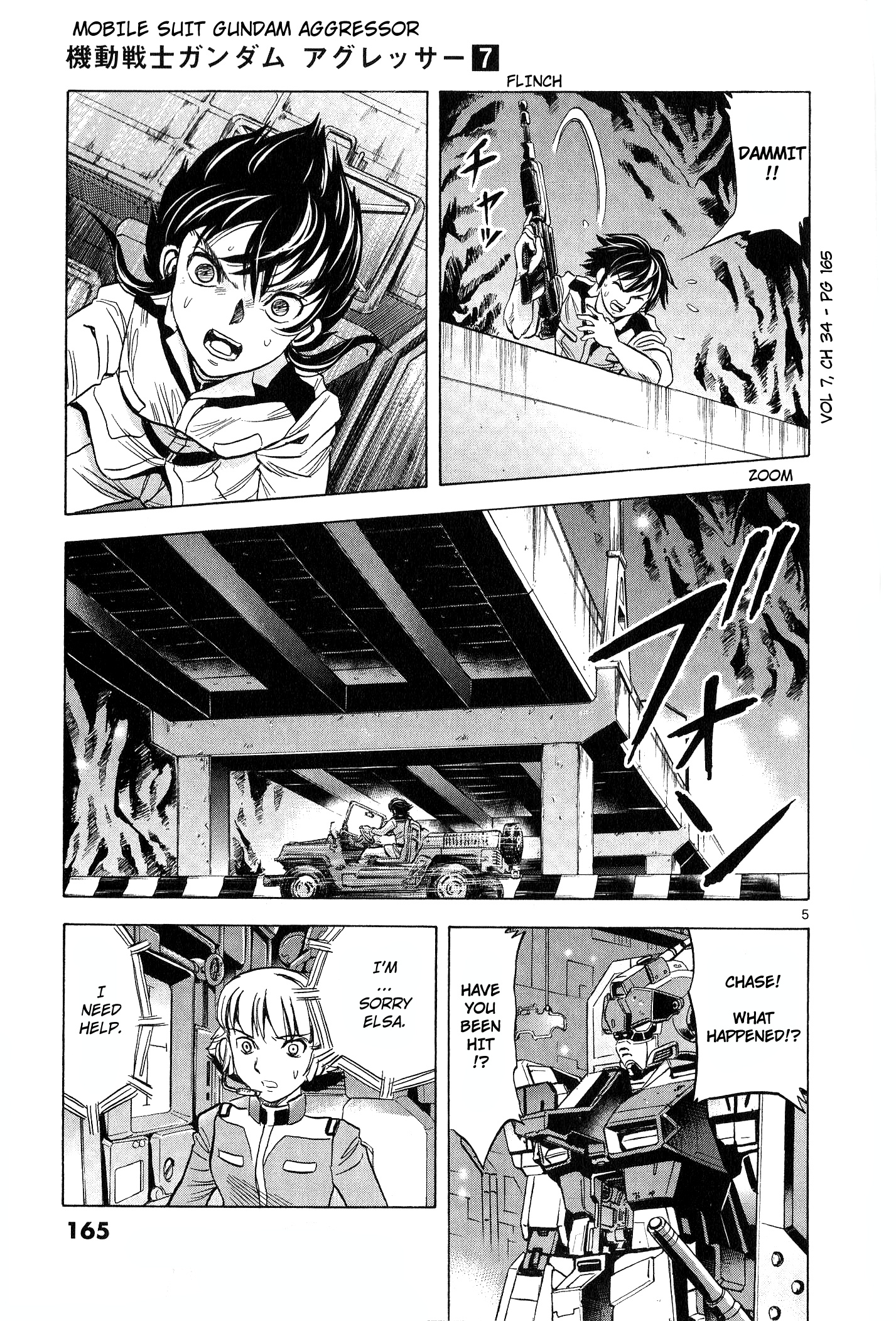 Mobile Suit Gundam Aggressor - chapter 34 - #5