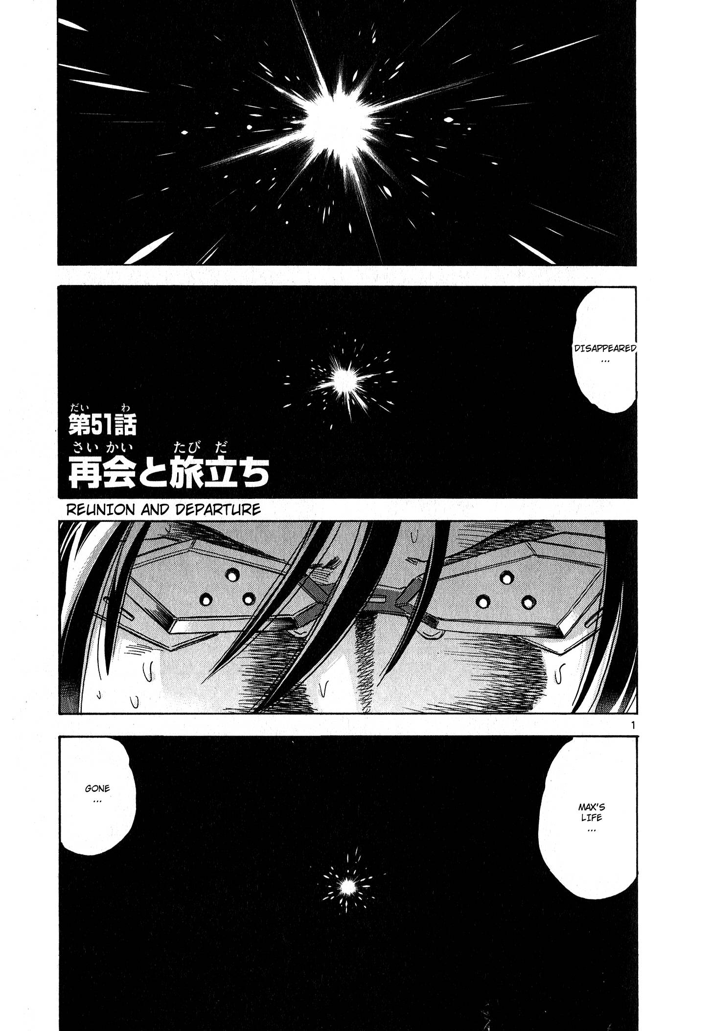 Mobile Suit Gundam Aggressor - chapter 51 - #1