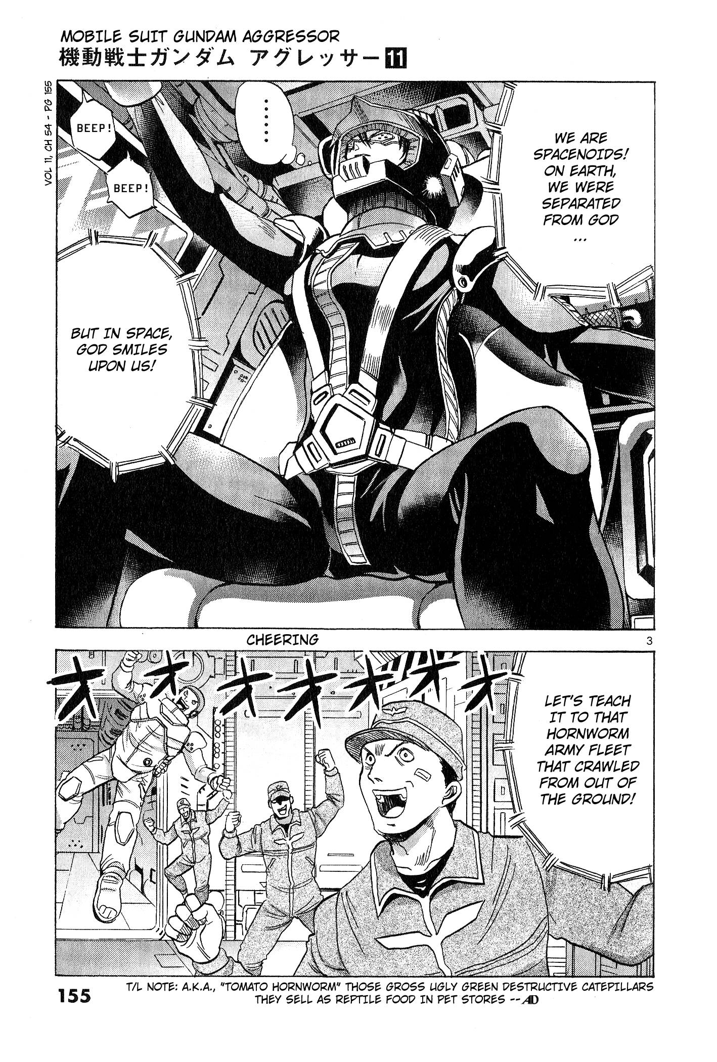 Mobile Suit Gundam Aggressor - chapter 54 - #3