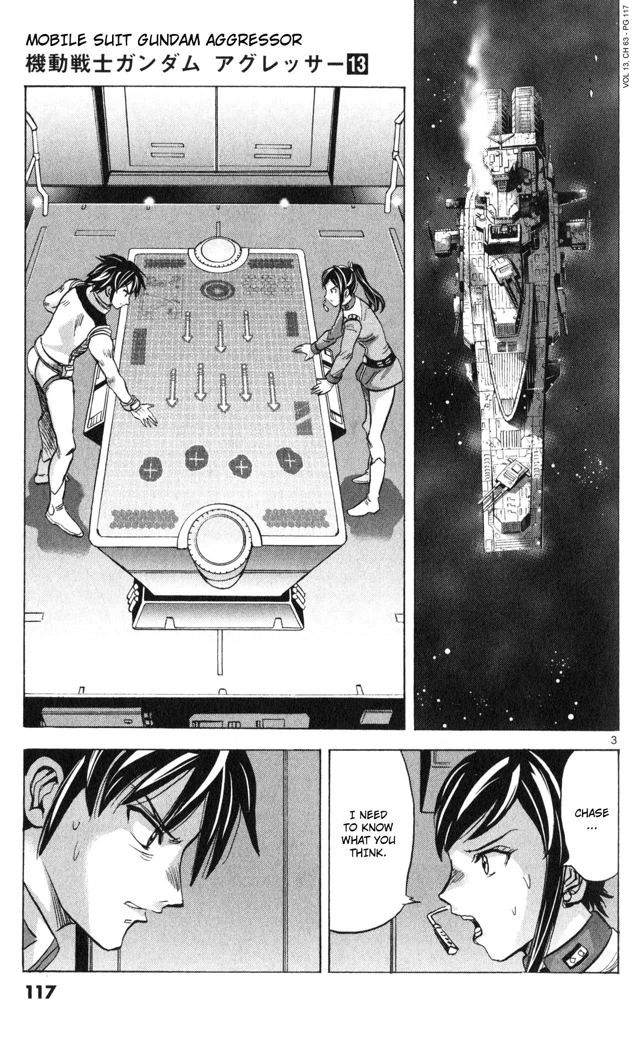 Mobile Suit Gundam Aggressor - chapter 63 - #3