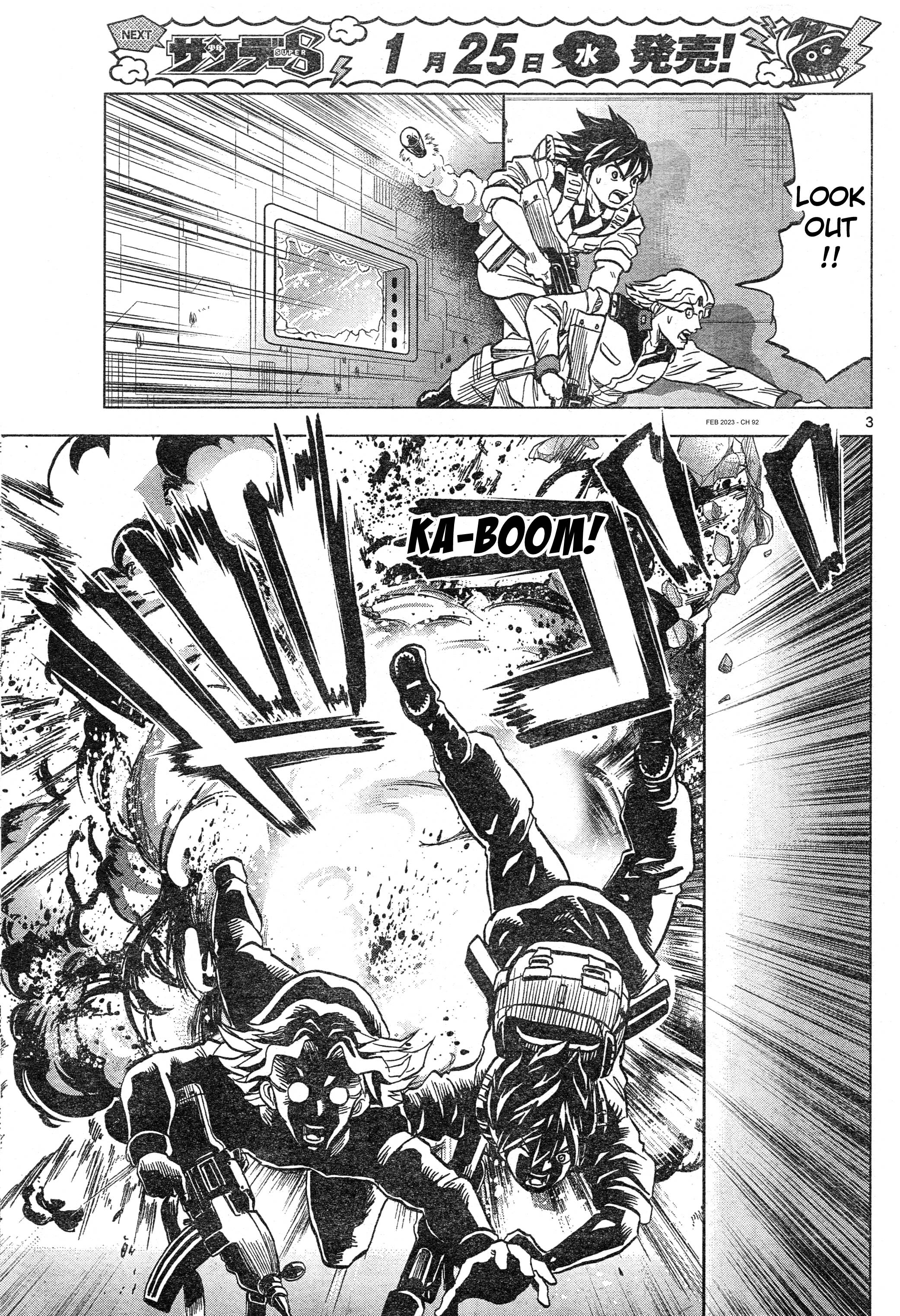 Mobile Suit Gundam Aggressor - chapter 92 - #3