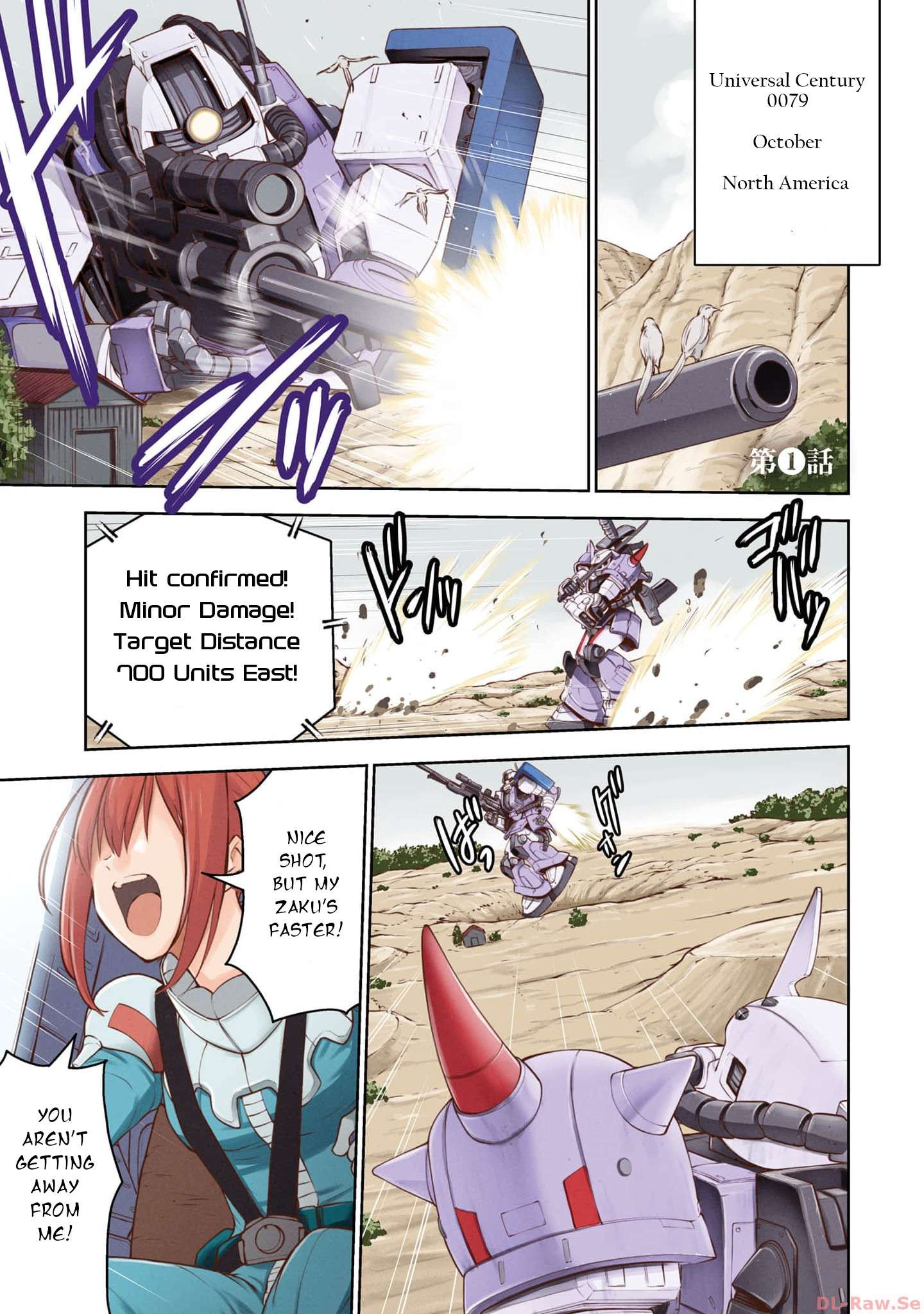 Mobile Suit Gundam: Battle Operation Code Fairy - chapter 1 - #4