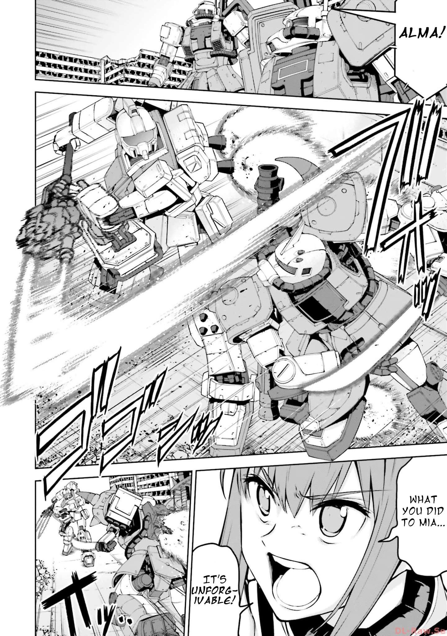 Mobile Suit Gundam: Battle Operation Code Fairy - chapter 3 - #4
